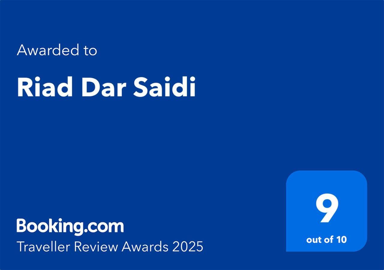 Riad Dar Saidi Rabat Bagian luar foto